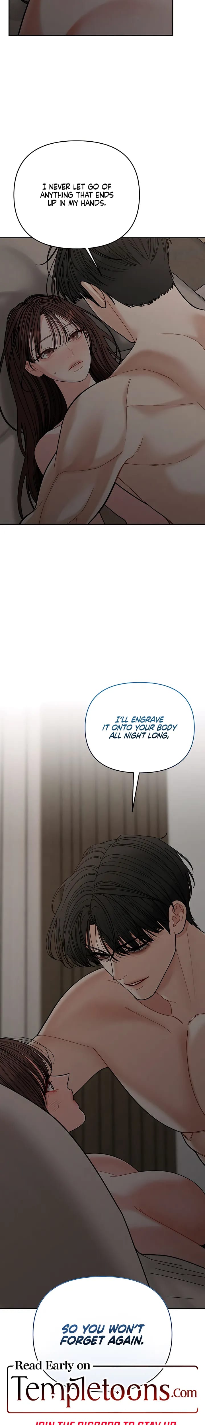 Observing My Mother's Friend's Son (Uncensored), chapter 39, page 23 of 24