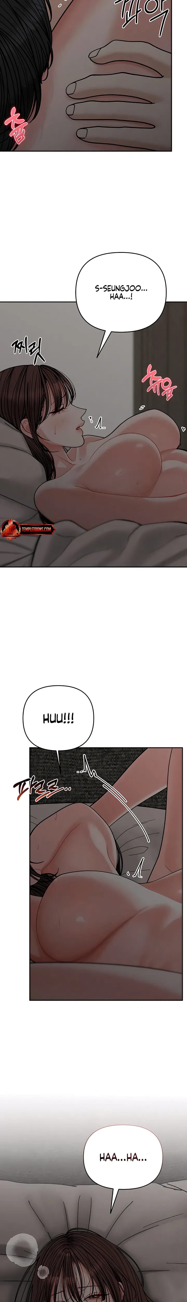 Observing My Mother's Friend's Son (Uncensored), chapter 40, page 5 of 28