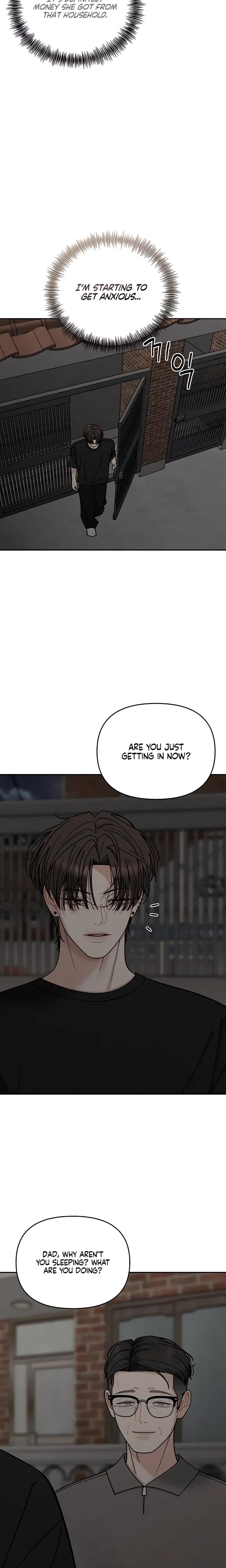 Observing My Mother's Friend's Son (Uncensored), chapter 40, page 11 of 28