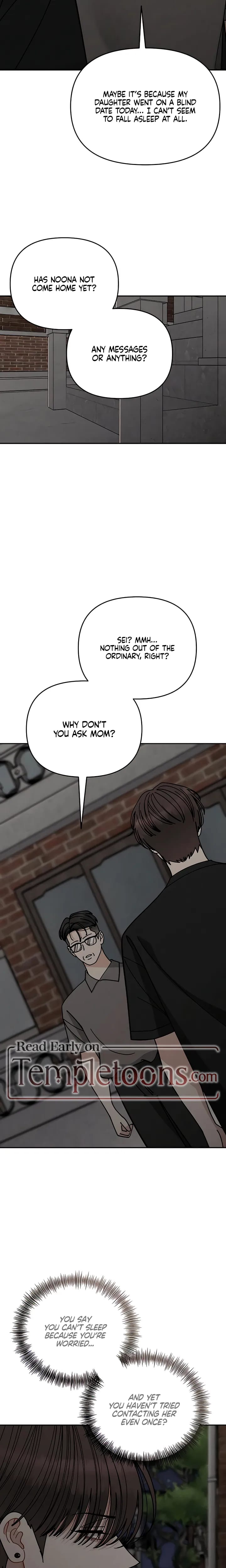 Observing My Mother's Friend's Son (Uncensored), chapter 40, page 12 of 28