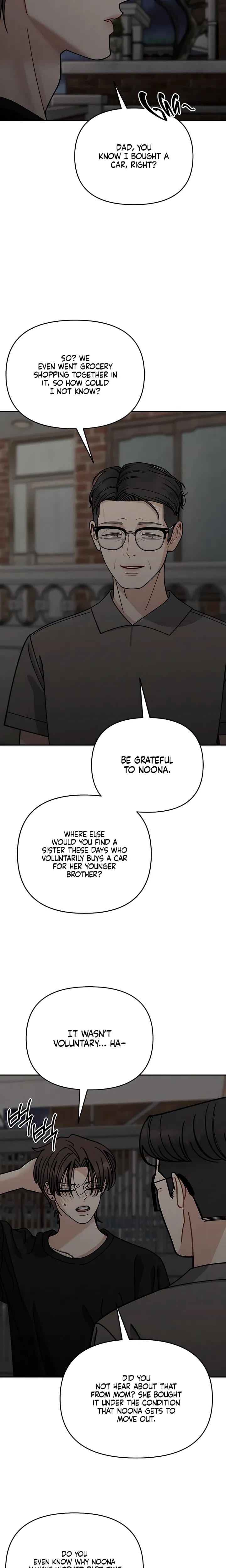 Observing My Mother's Friend's Son (Uncensored), chapter 40, page 13 of 28