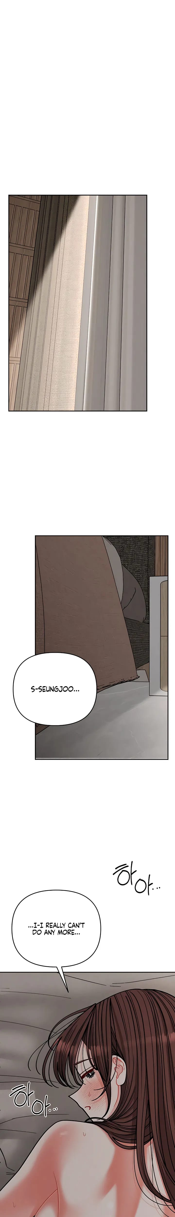 Observing My Mother's Friend's Son (Uncensored), chapter 40, page 17 of 28