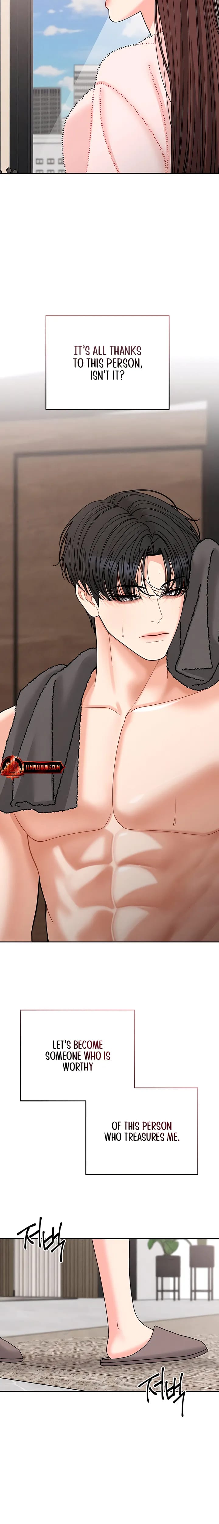 Observing My Mother's Friend's Son (Uncensored), chapter 40, page 25 of 28