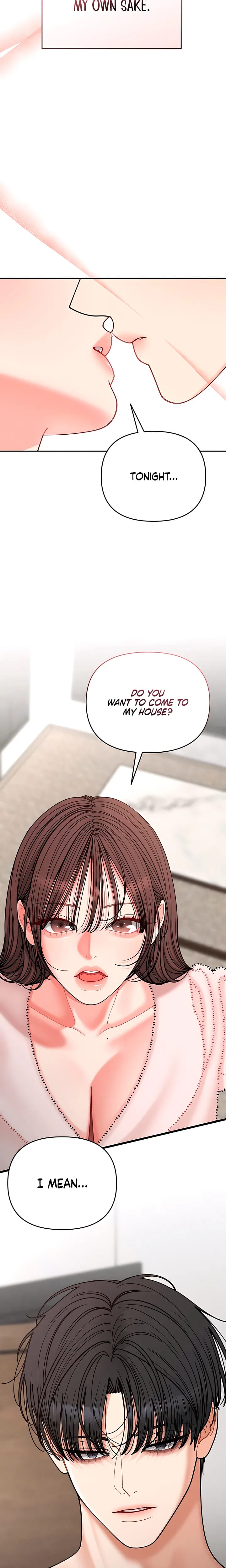 Observing My Mother's Friend's Son (Uncensored), chapter 40, page 27 of 28