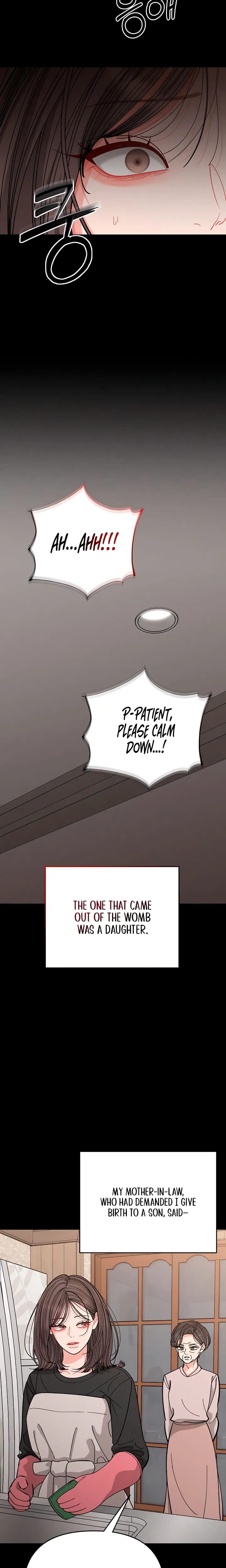 Observing My Mother's Friend's Son (Uncensored), chapter 41, page 5 of 27
