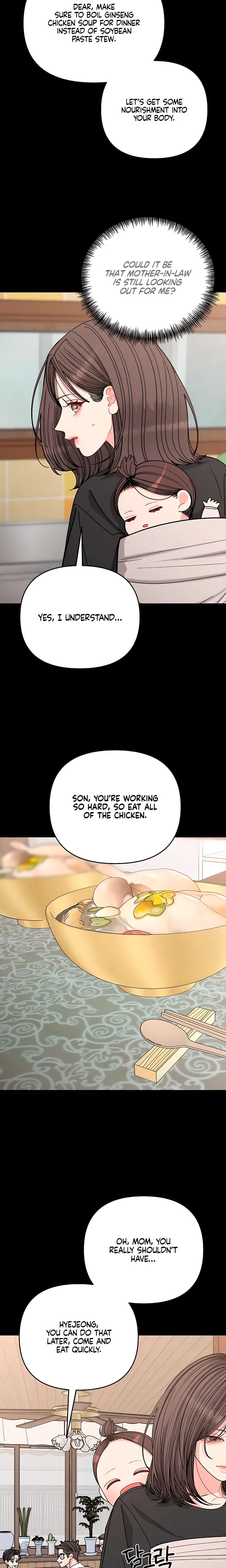 Observing My Mother's Friend's Son (Uncensored), chapter 41, page 6 of 27