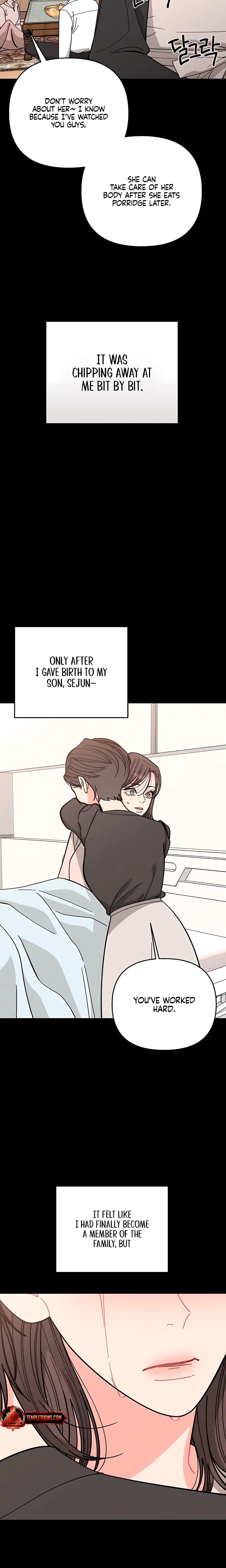 Observing My Mother's Friend's Son (Uncensored), chapter 41, page 7 of 27