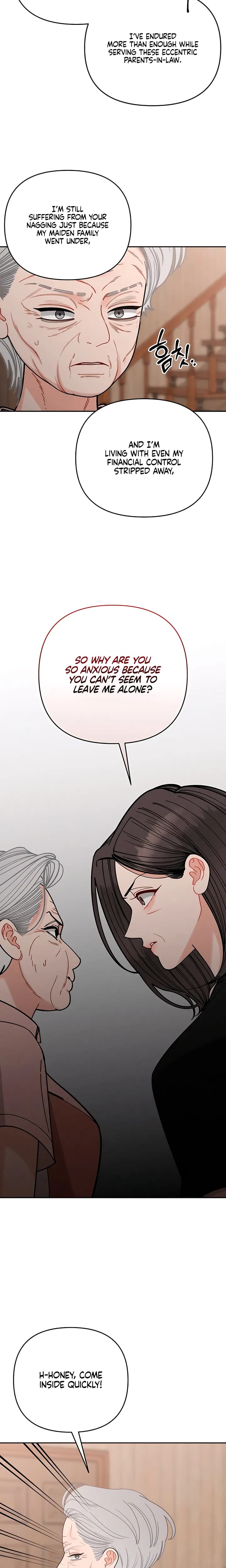 Observing My Mother's Friend's Son (Uncensored), chapter 41, page 10 of 27