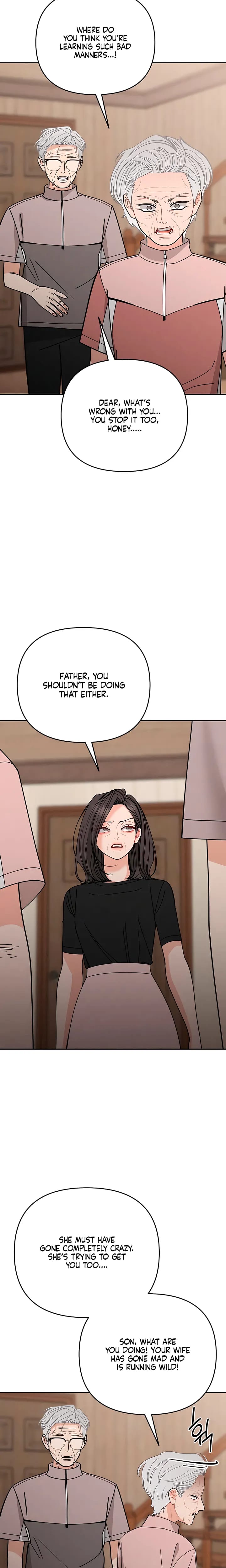 Observing My Mother's Friend's Son (Uncensored), chapter 41, page 12 of 27