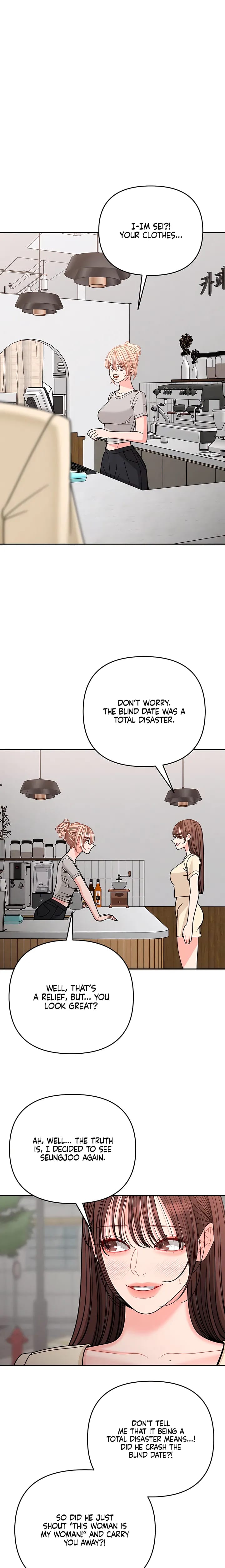 Observing My Mother's Friend's Son (Uncensored), chapter 41, page 18 of 27