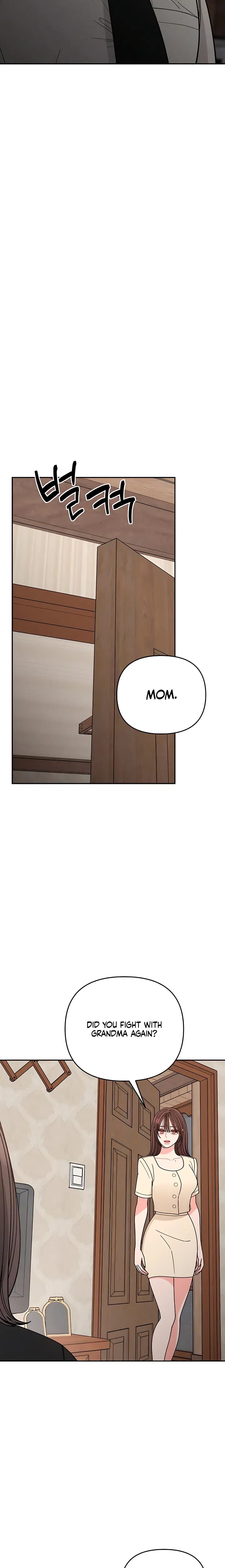 Observing My Mother's Friend's Son (Uncensored), chapter 41, page 25 of 27