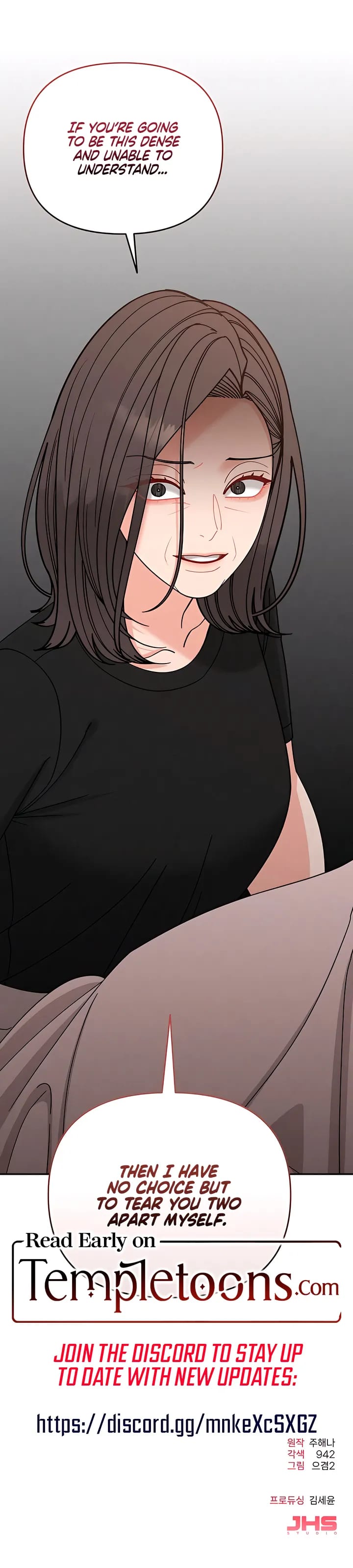 Observing My Mother's Friend's Son (Uncensored), chapter 41, page 27 of 27