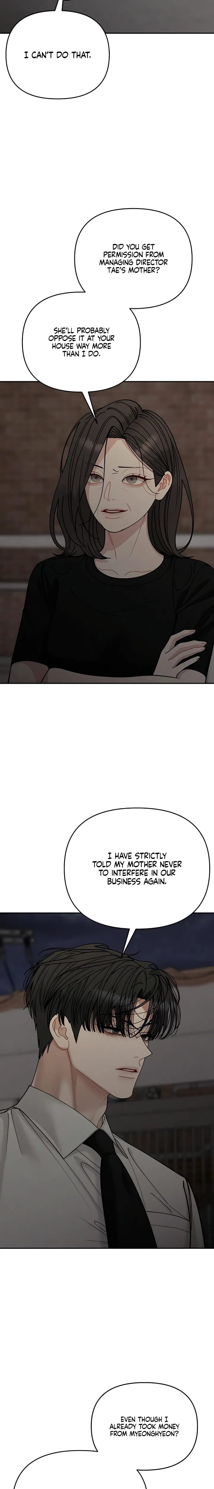 Observing My Mother's Friend's Son (Uncensored), chapter 42, page 5 of 30