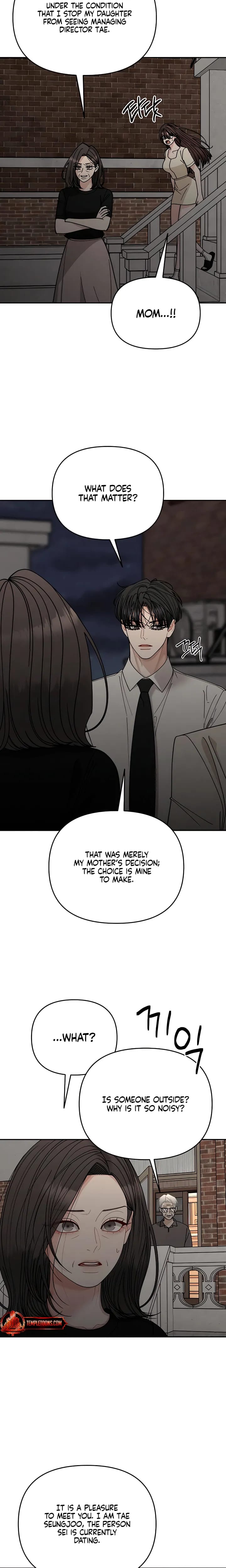 Observing My Mother's Friend's Son (Uncensored), chapter 42, page 6 of 30