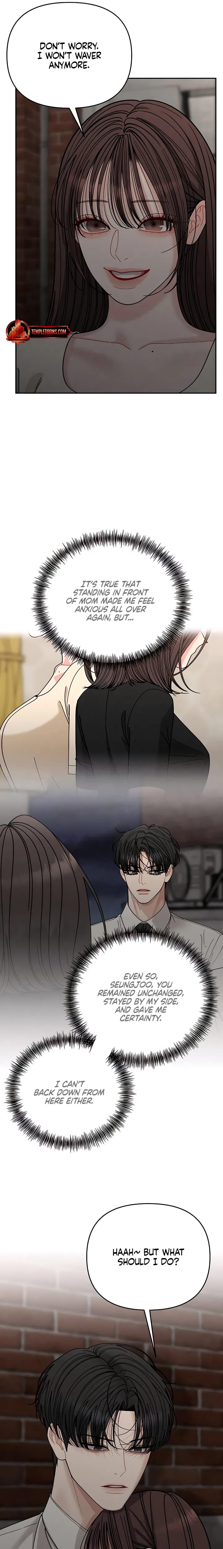 Observing My Mother's Friend's Son (Uncensored), chapter 42, page 12 of 30