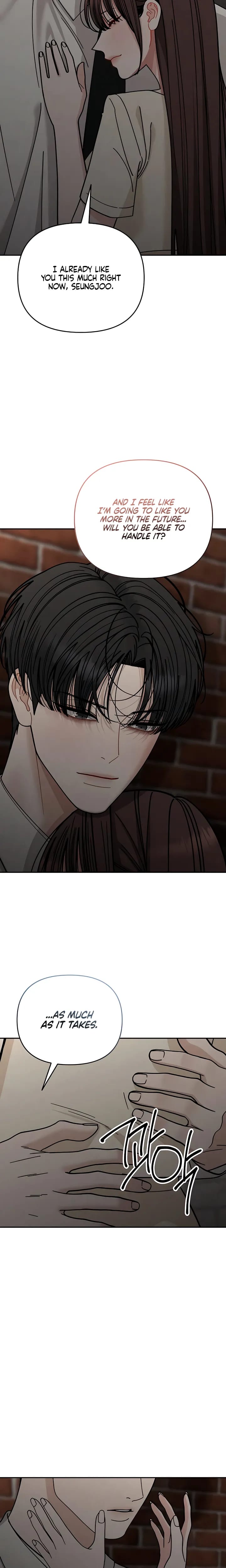 Observing My Mother's Friend's Son (Uncensored), chapter 42, page 13 of 30
