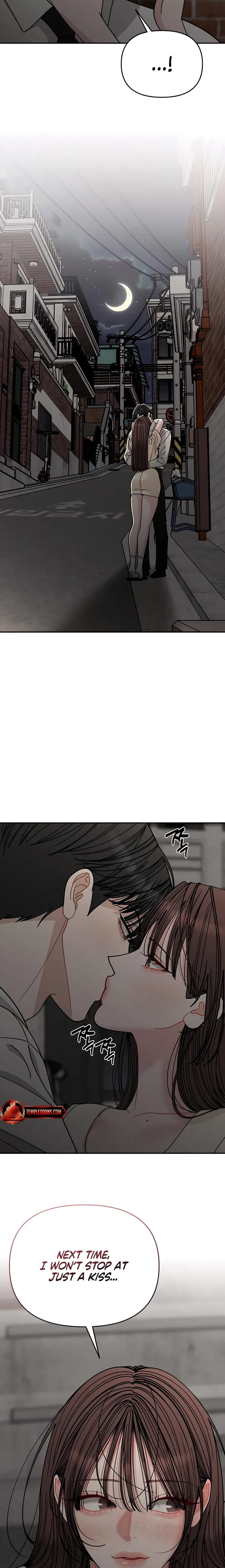 Observing My Mother's Friend's Son (Uncensored), chapter 42, page 14 of 30