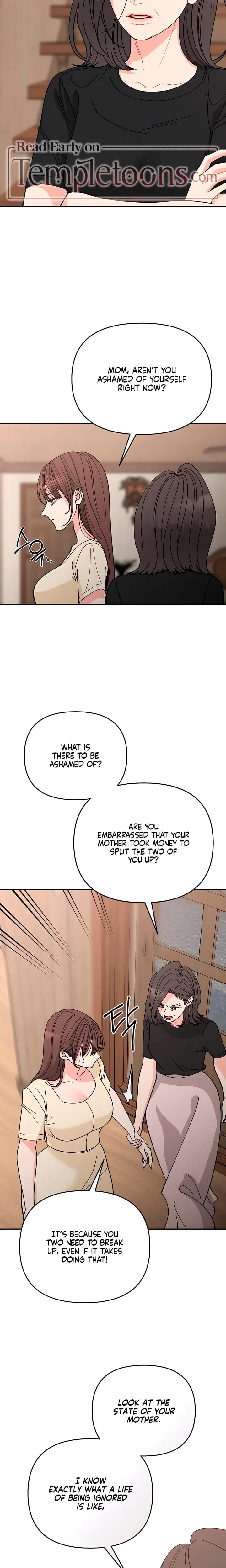 Observing My Mother's Friend's Son (Uncensored), chapter 42, page 17 of 30