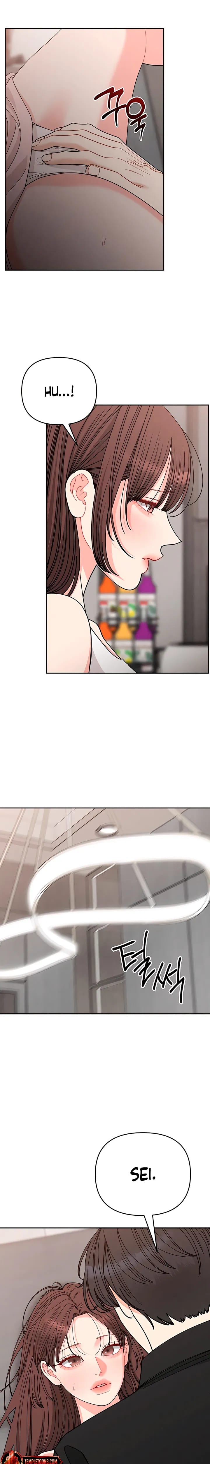 Observing My Mother's Friend's Son (Uncensored), chapter 42, page 28 of 30
