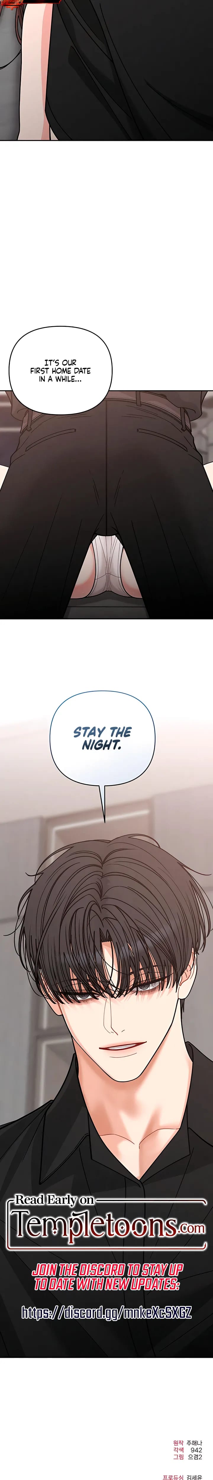 Observing My Mother's Friend's Son (Uncensored), chapter 42, page 29 of 30