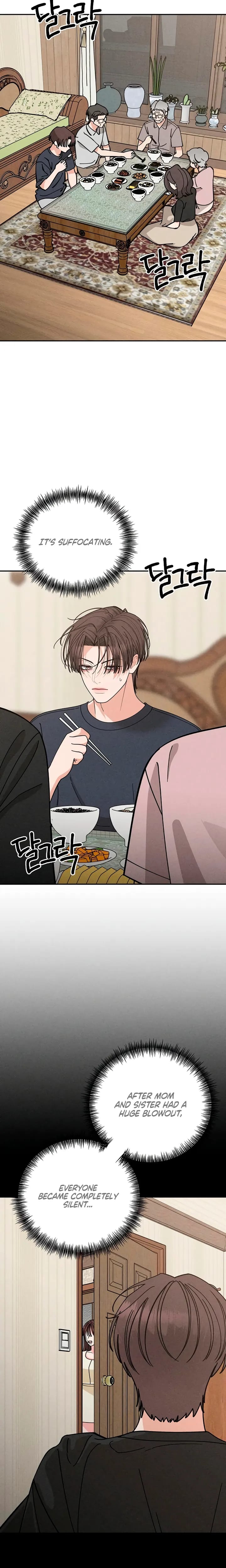 Observing My Mother's Friend's Son (Uncensored), chapter 43, page 7 of 24