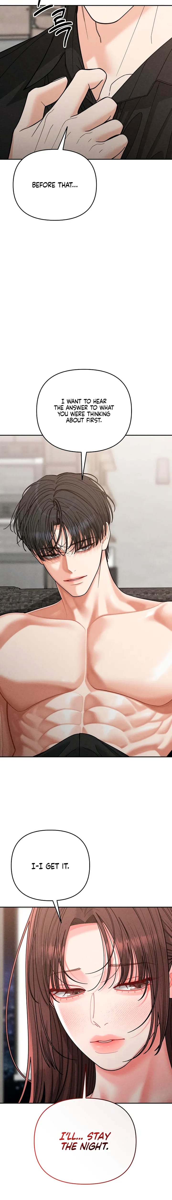 Observing My Mother's Friend's Son (Uncensored), chapter 43, page 21 of 24