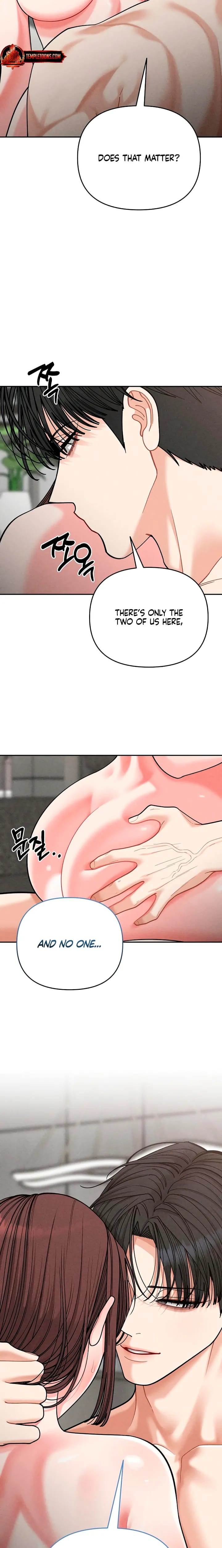 Observing My Mother's Friend's Son (Uncensored), chapter 43, page 23 of 24