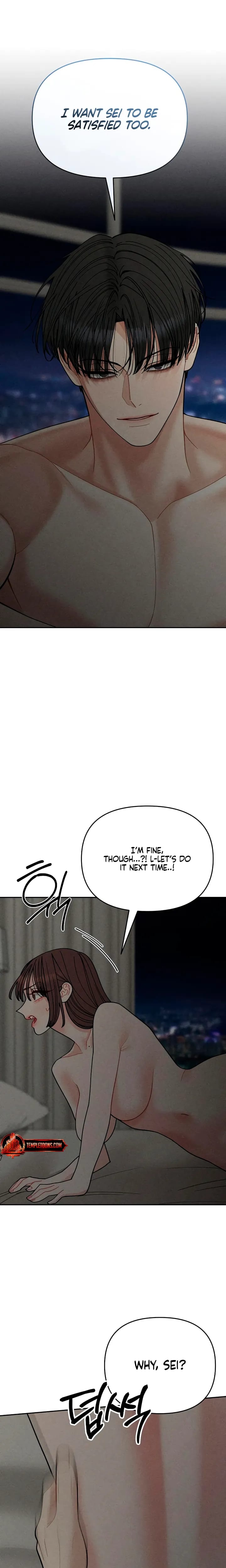 Observing My Mother's Friend's Son (Uncensored), chapter 44, page 8 of 26