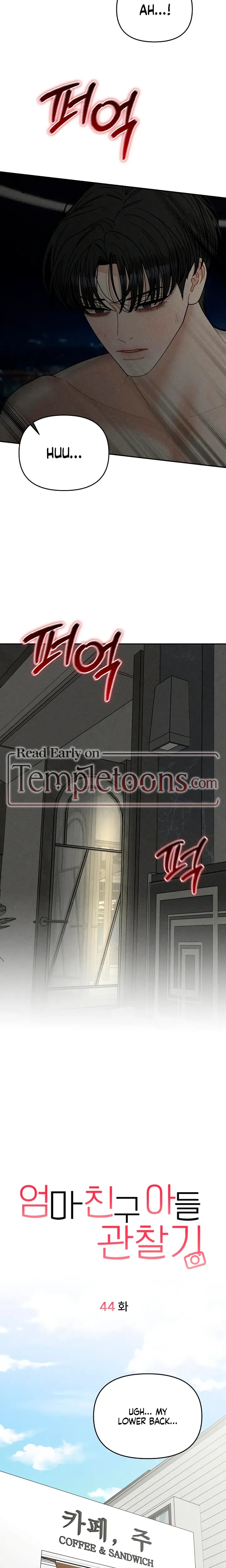 Observing My Mother's Friend's Son (Uncensored), chapter 44, page 13 of 26