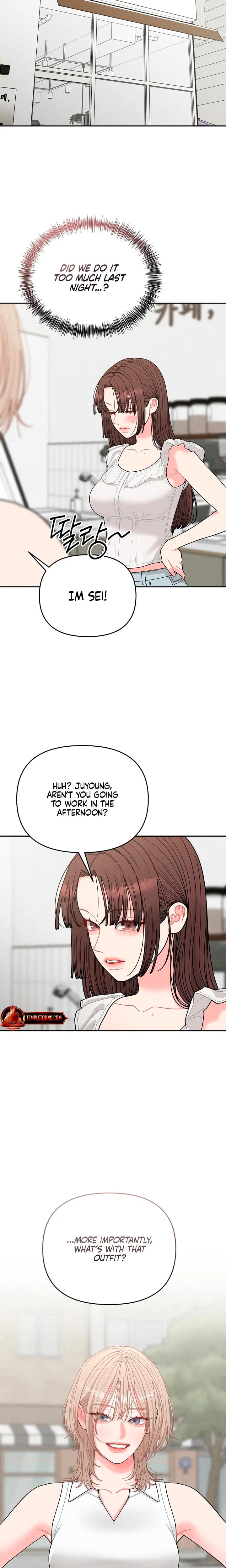 Observing My Mother's Friend's Son (Uncensored), chapter 44, page 14 of 26