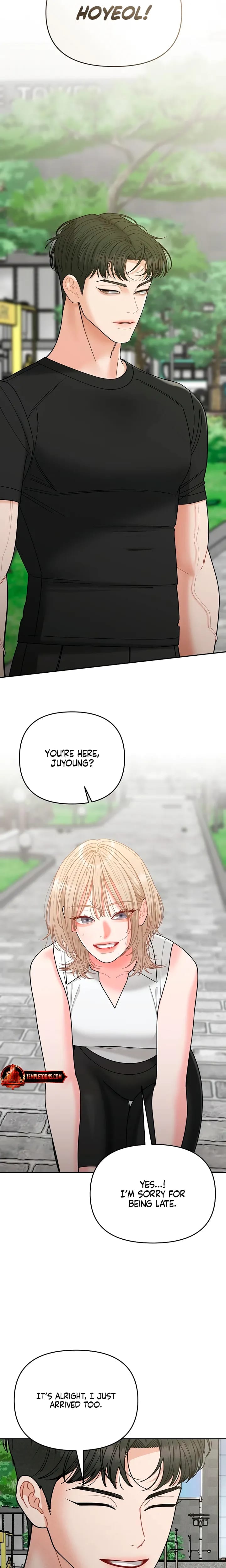 Observing My Mother's Friend's Son (Uncensored), chapter 44, page 17 of 26