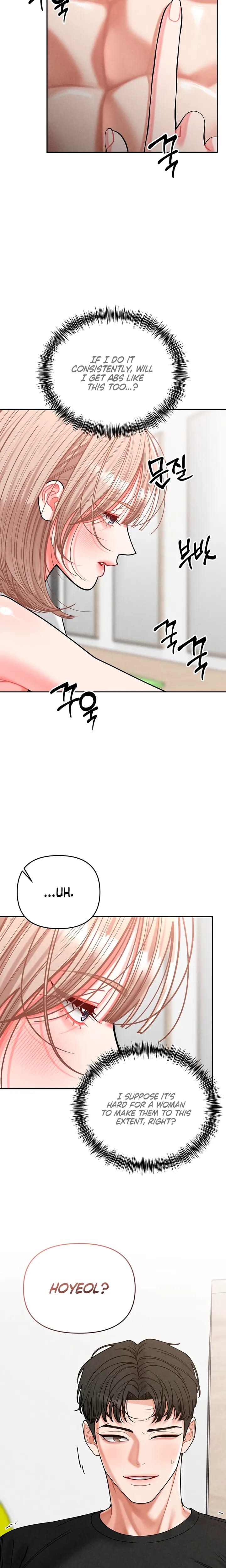 Observing My Mother's Friend's Son (Uncensored), chapter 44, page 22 of 26
