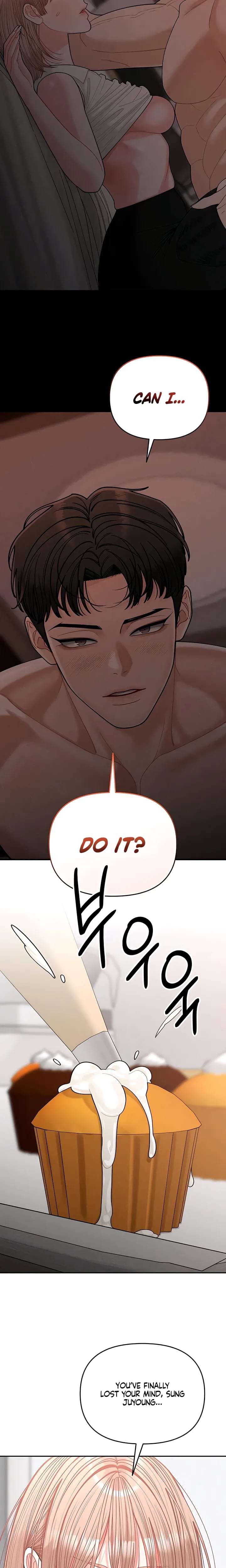 Observing My Mother's Friend's Son (Uncensored), chapter 45, page 6 of 23