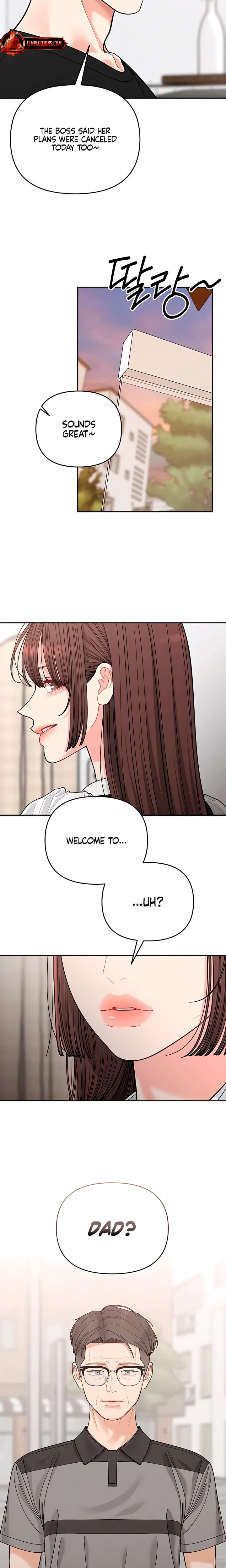 Observing My Mother's Friend's Son (Uncensored), chapter 45, page 9 of 23