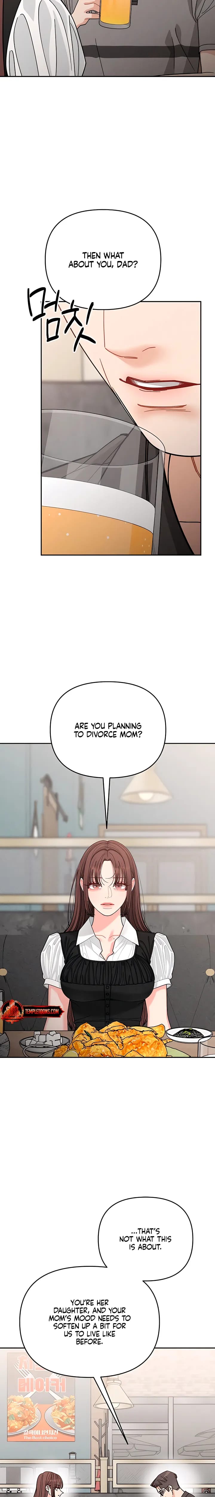 Observing My Mother's Friend's Son (Uncensored), chapter 45, page 12 of 23