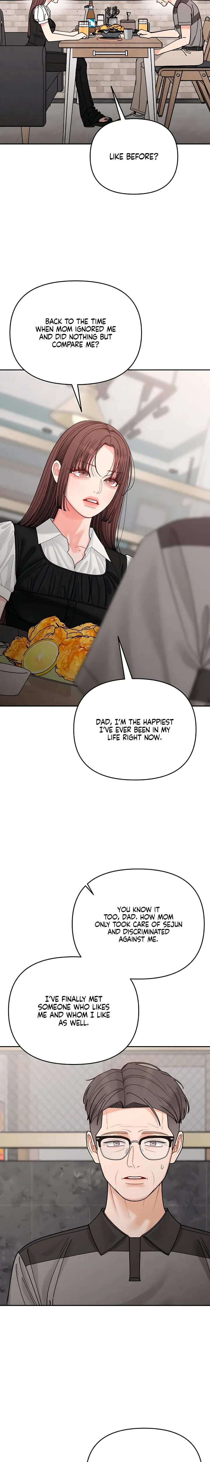 Observing My Mother's Friend's Son (Uncensored), chapter 45, page 13 of 23