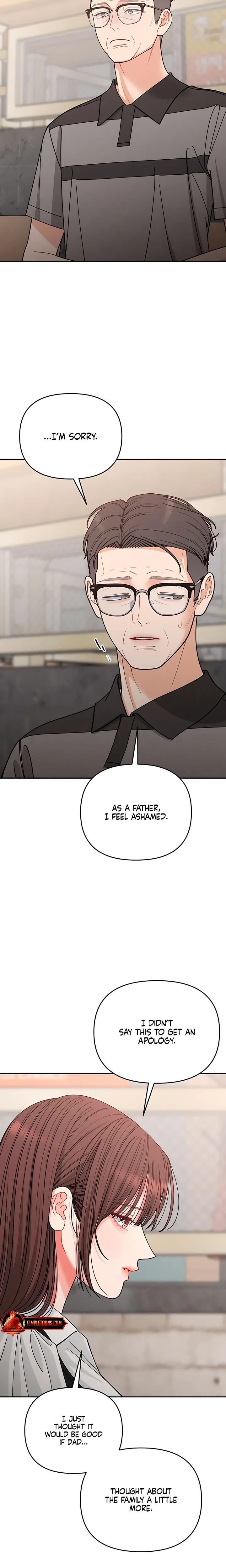 Observing My Mother's Friend's Son (Uncensored), chapter 45, page 15 of 23