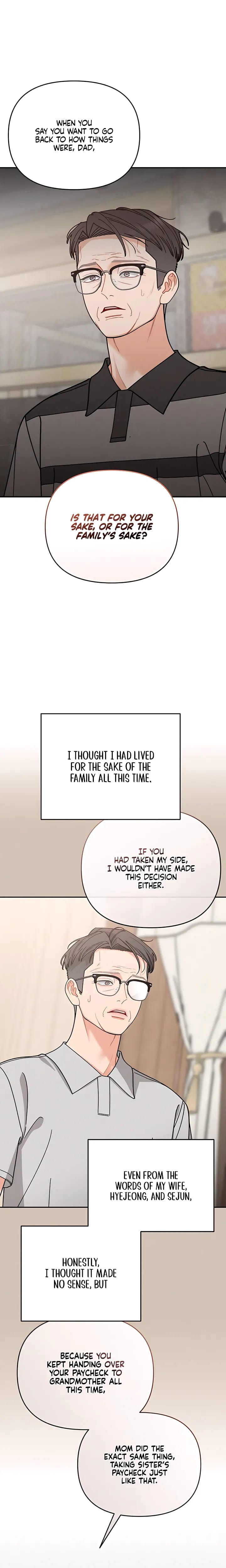 Observing My Mother's Friend's Son (Uncensored), chapter 45, page 16 of 23