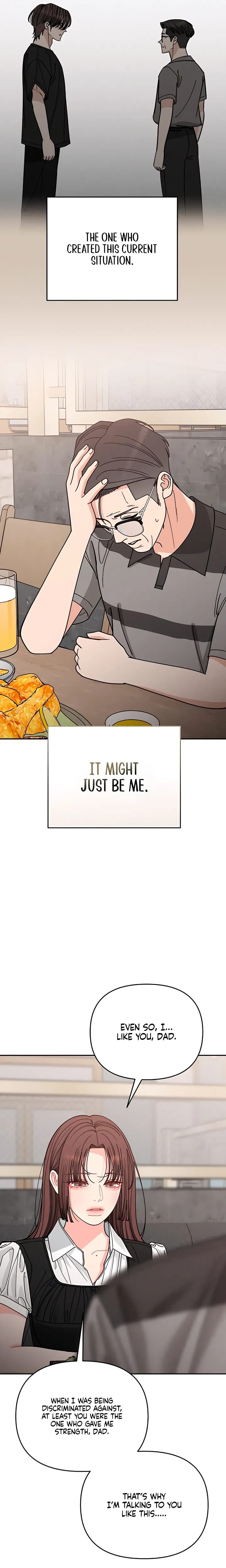Observing My Mother's Friend's Son (Uncensored), chapter 45, page 17 of 23