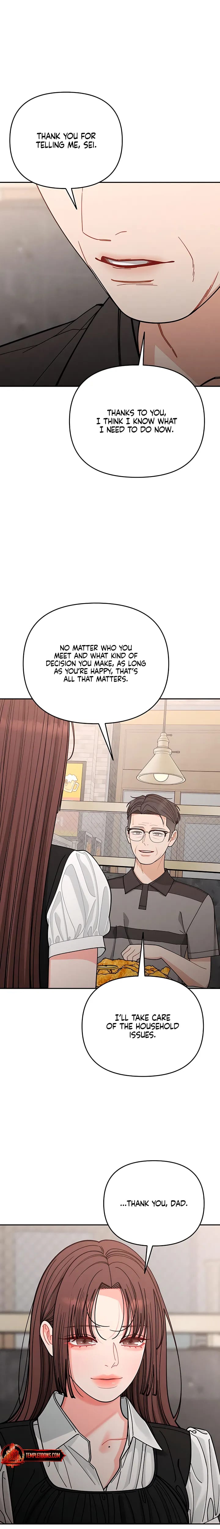 Observing My Mother's Friend's Son (Uncensored), chapter 45, page 18 of 23