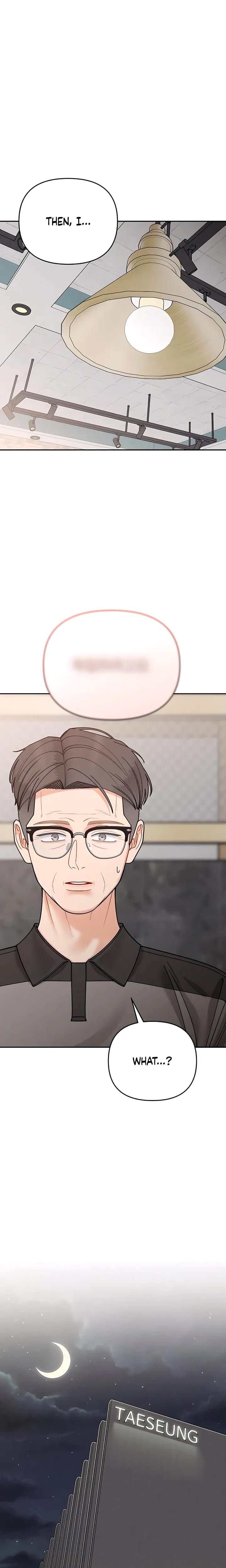 Observing My Mother's Friend's Son (Uncensored), chapter 45, page 19 of 23