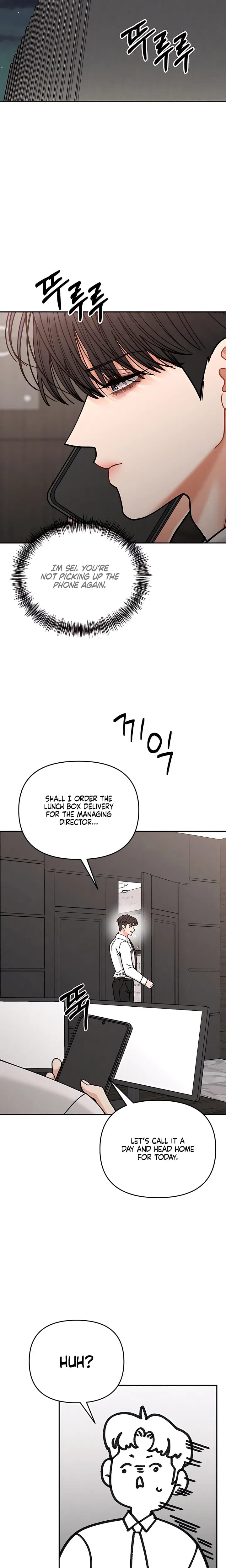 Observing My Mother's Friend's Son (Uncensored), chapter 45, page 20 of 23