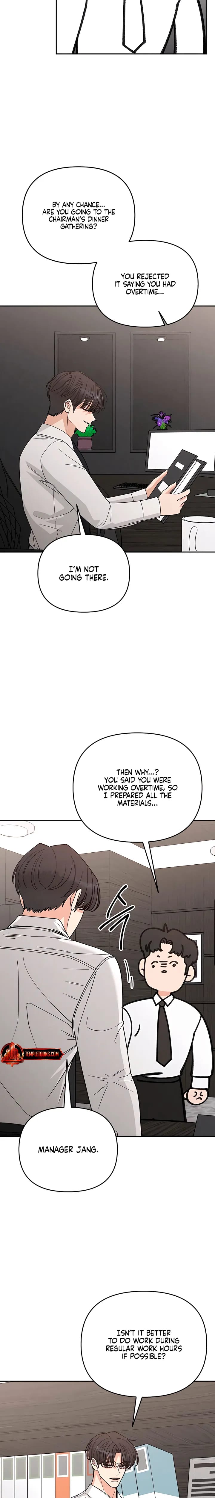 Observing My Mother's Friend's Son (Uncensored), chapter 45, page 21 of 23