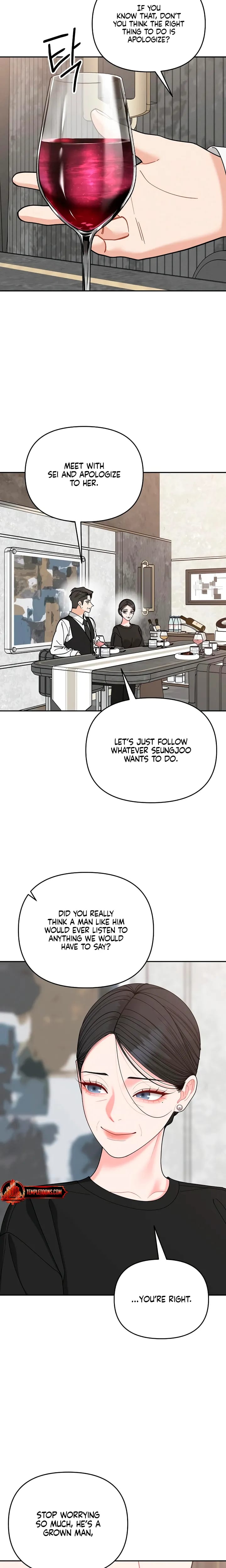 Observing My Mother's Friend's Son (Uncensored), chapter 46, page 7 of 26