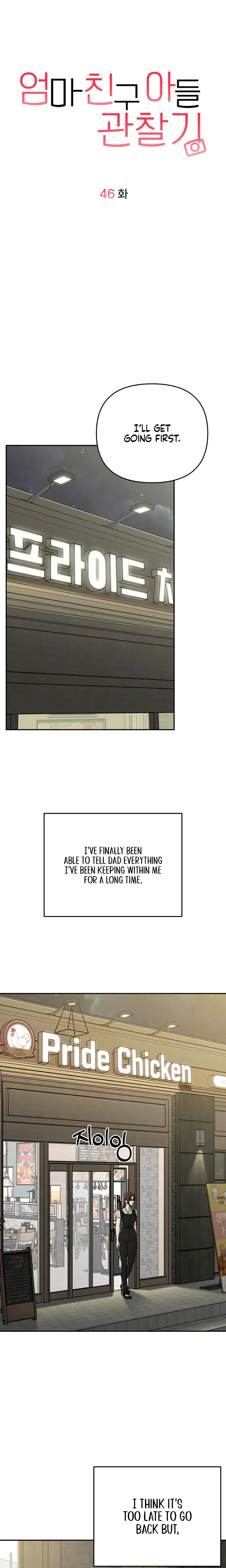 Observing My Mother's Friend's Son (Uncensored), chapter 46, page 10 of 26