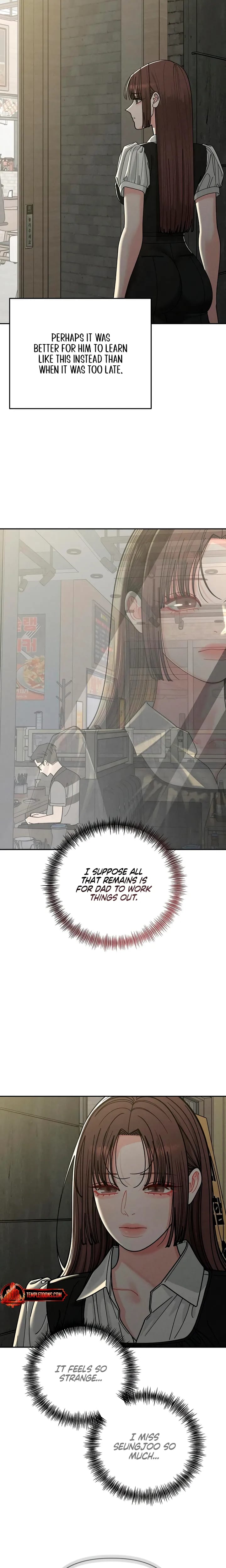Observing My Mother's Friend's Son (Uncensored), chapter 46, page 11 of 26