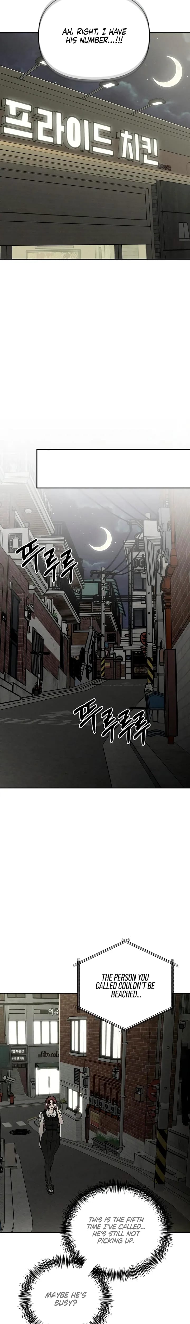 Observing My Mother's Friend's Son (Uncensored), chapter 46, page 12 of 26