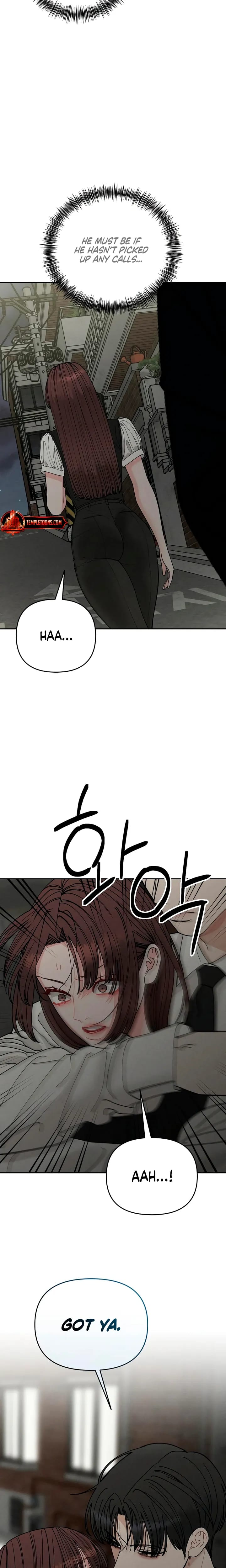 Observing My Mother's Friend's Son (Uncensored), chapter 46, page 13 of 26