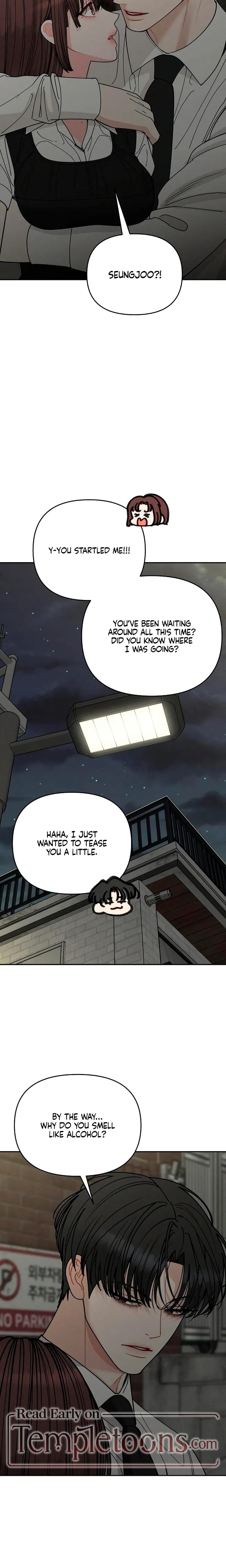 Observing My Mother's Friend's Son (Uncensored), chapter 46, page 14 of 26