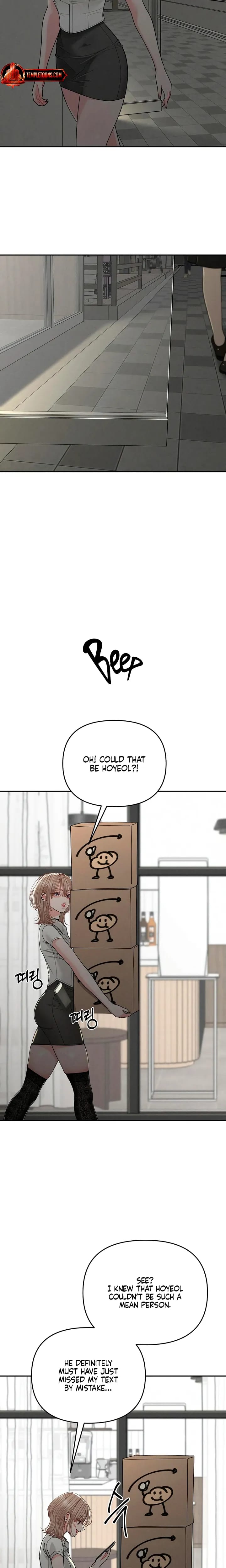 Observing My Mother's Friend's Son (Uncensored), chapter 46, page 23 of 26